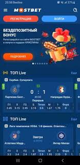 Explore the Exciting World of Mostbet Your Ultimate Betting Destination