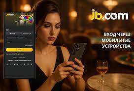 JB.com - Полный обзор сервиса для интернет-магазинов