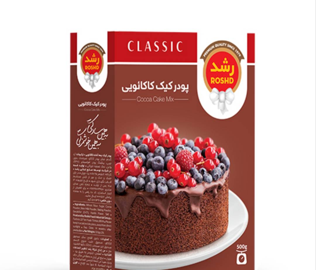 پودر کیک رشد 500گرمی طعم کاکائو