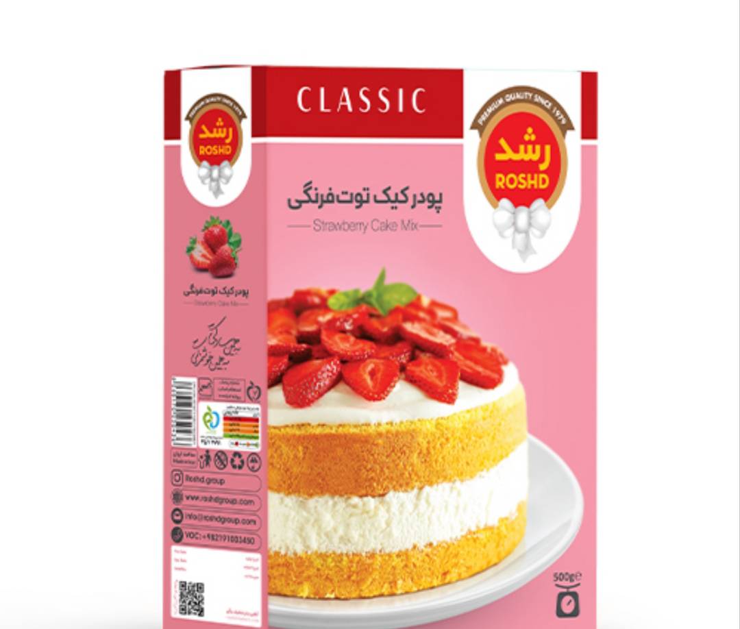 پودر کیک رشد 500گرمی طعم توت فرنگی