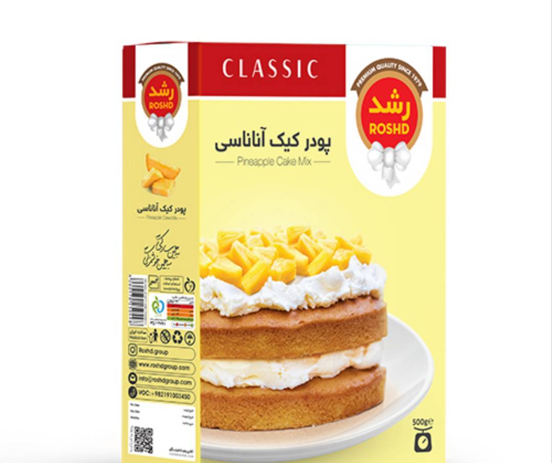 پودر کیک رشد 500گرمی طعم اناناس