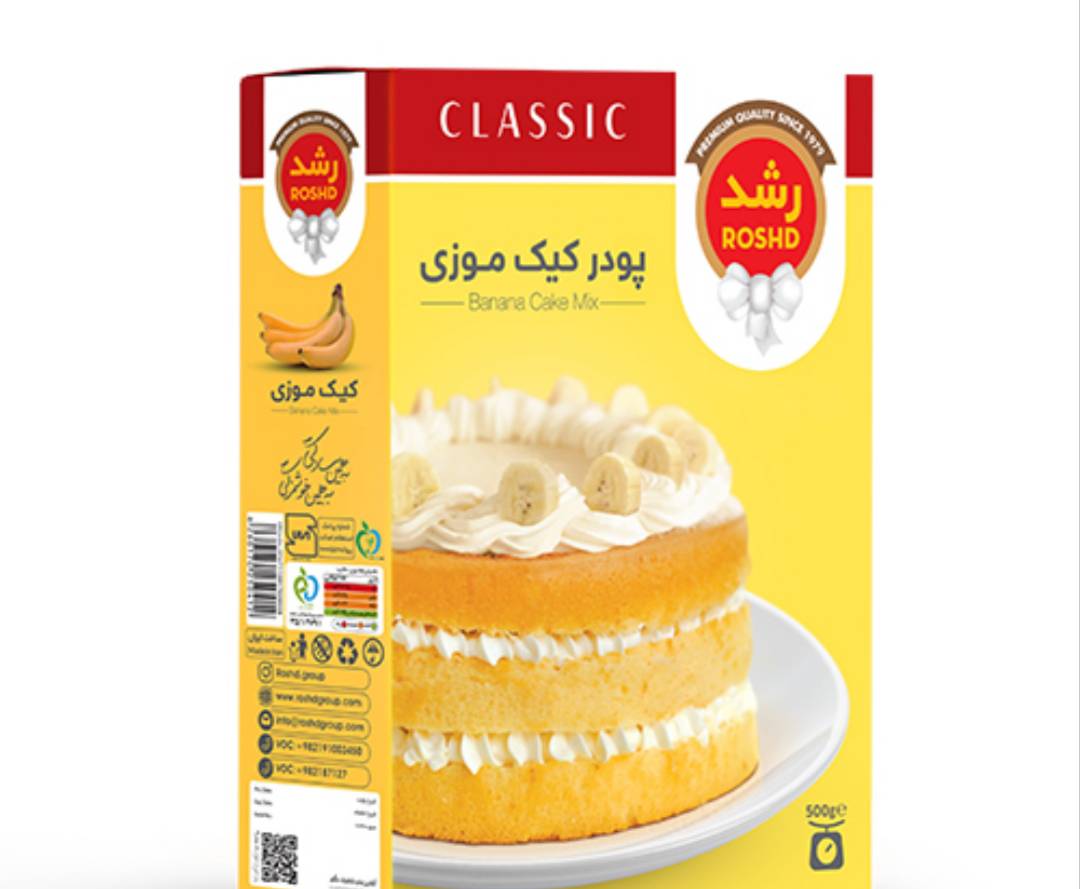 پودر کیک رشد 500 گرمی طعم موزی